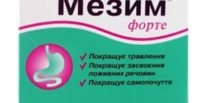 Safe Online Shopping: Finding Authentic Mezym and Validol Formulations