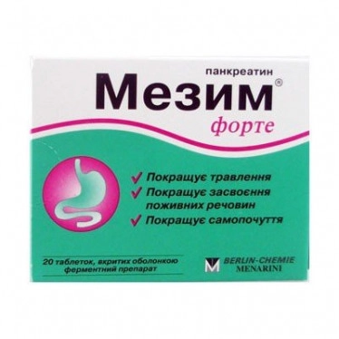 Safe Online Shopping: Finding Authentic Mezym and Validol Formulations